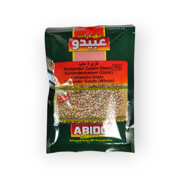 Coriander seeds Abido 50 grams